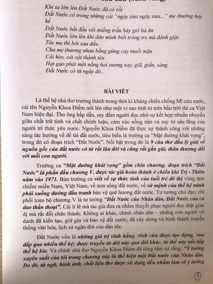 Phân tích 9 câu Đầu của bài thơ