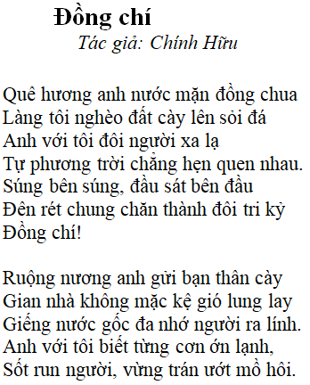 Đồng chí tác giả tác phẩm Đồng chí tác giả tác phẩm